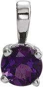 14K White Gold 4 mm Natural Amethyst 16-18" Necklace