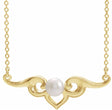 14K Yellow Cultured White Freshwater Pearl Bar 18" Necklace