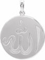 Platinum Allah Pendant