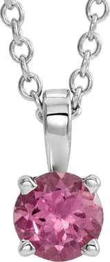 14K White Gold 6 mm Natural Pink Tourmaline 16-18" Necklace