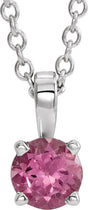 14K White Gold 6 mm Natural Pink Tourmaline 16-18" Necklace