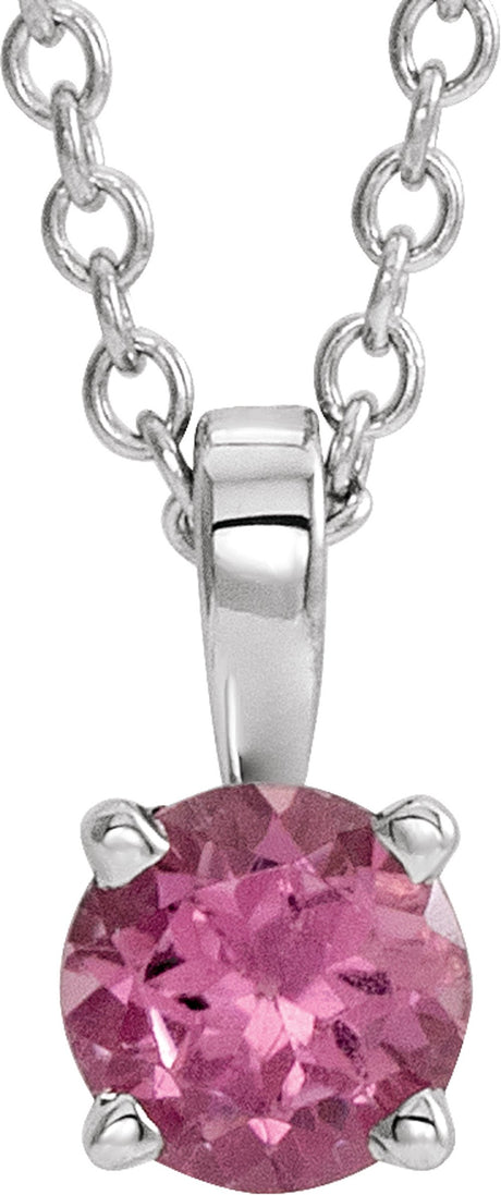 14K White Gold 6 mm Natural Pink Tourmaline 16-18" Necklace