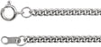 14K White Gold 2.25 mm Curb 18" Chain