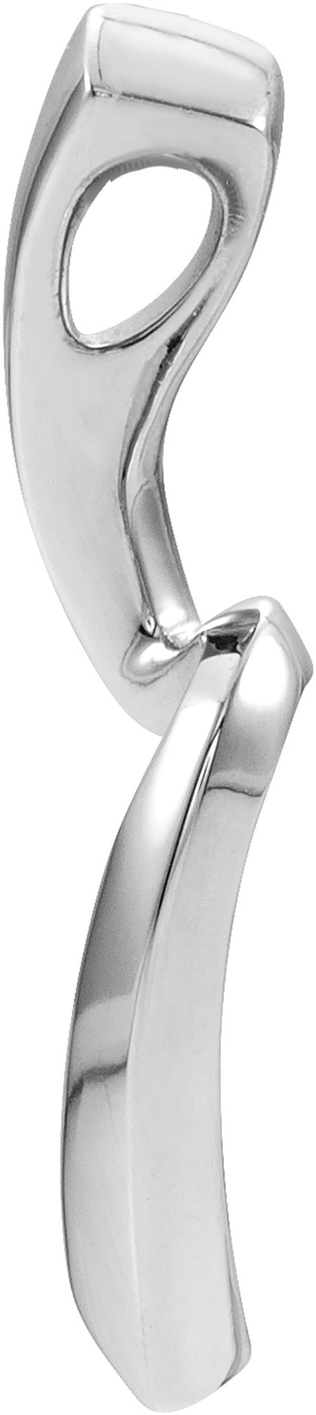 14K White Gold Freeform Pendant