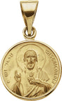 18K Yellow 12 mm Sacred Heart Medal