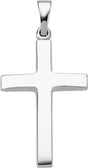 14K White Gold Cross Pendant