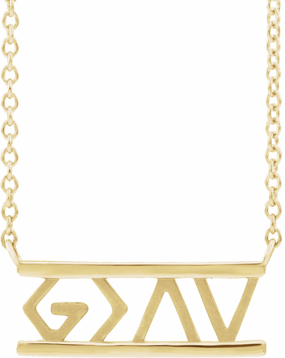 14K Yellow Gold God is Greater than the Highs & Lows 16" Necklace