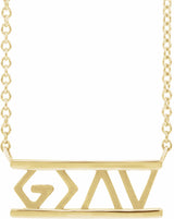14K Yellow Gold God Is Greater Than the Highs & Lows 18" Necklace