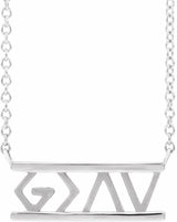 14K White Gold God Is Greater Than the Highs & Lows 18" Necklace