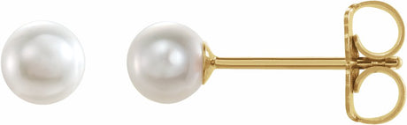 14K Yellow Cultured White Akoya Pearl Earrings