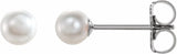 14K White Gold Cultured White Akoya Pearl Earrings