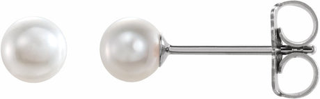 14K White Gold Cultured White Akoya Pearl Earrings