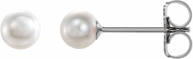 14K White Gold Cultured White Akoya Pearl Earrings