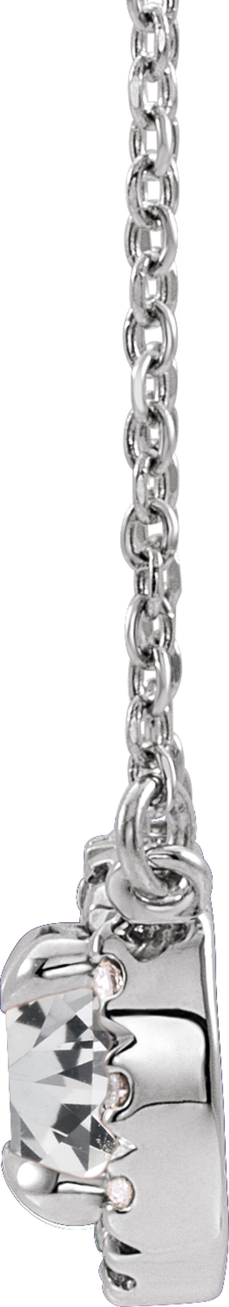 14K White Gold 1/5 CTW Natural Diamond 16" Necklace