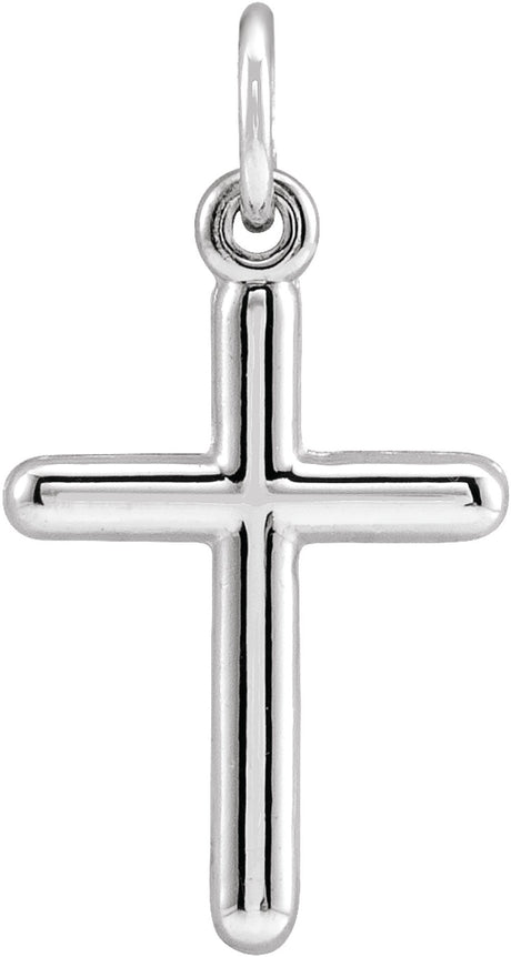 14K White Gold Cross Pendant