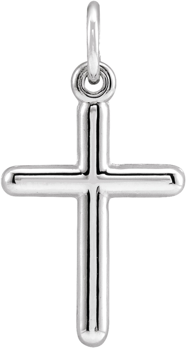 14K White Gold Cross Pendant