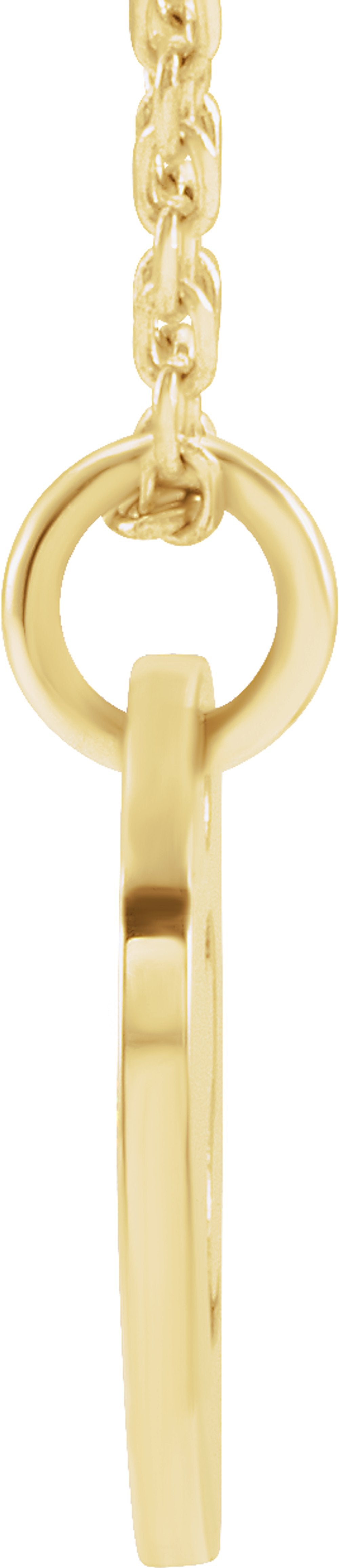 14K Yellow Gold Initial S 16-18" Necklace