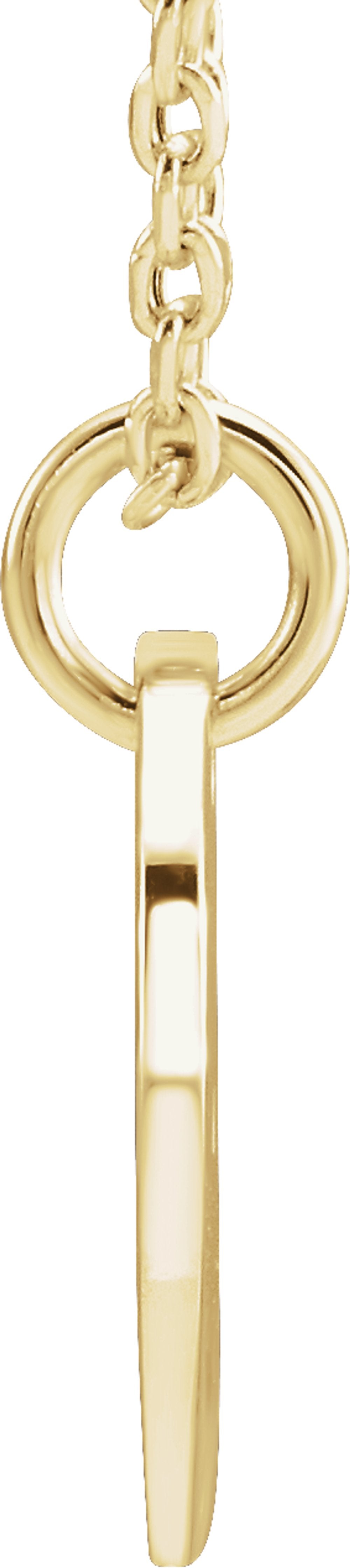 14K Yellow Gold Initial H 16-18" Necklace