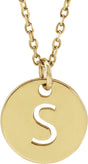 14K Yellow Gold Initial S 16-18" Necklace