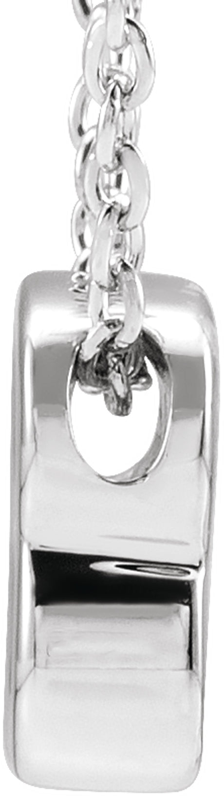14K White Initial B 16-18" Necklace