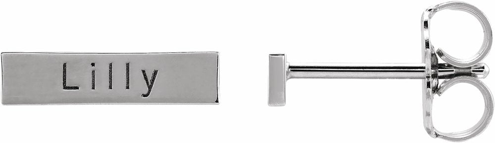 14K White Engravable Bar Earrings