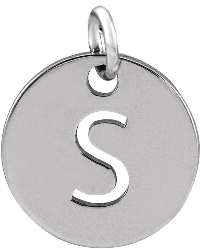 14K White Gold Initial S Charm/Pendant