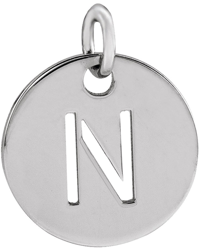 14K White Initial N Pendant