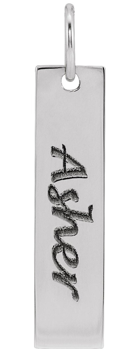 Sterling Silver 20x5 mm Engravable Bar Charm/Pendant