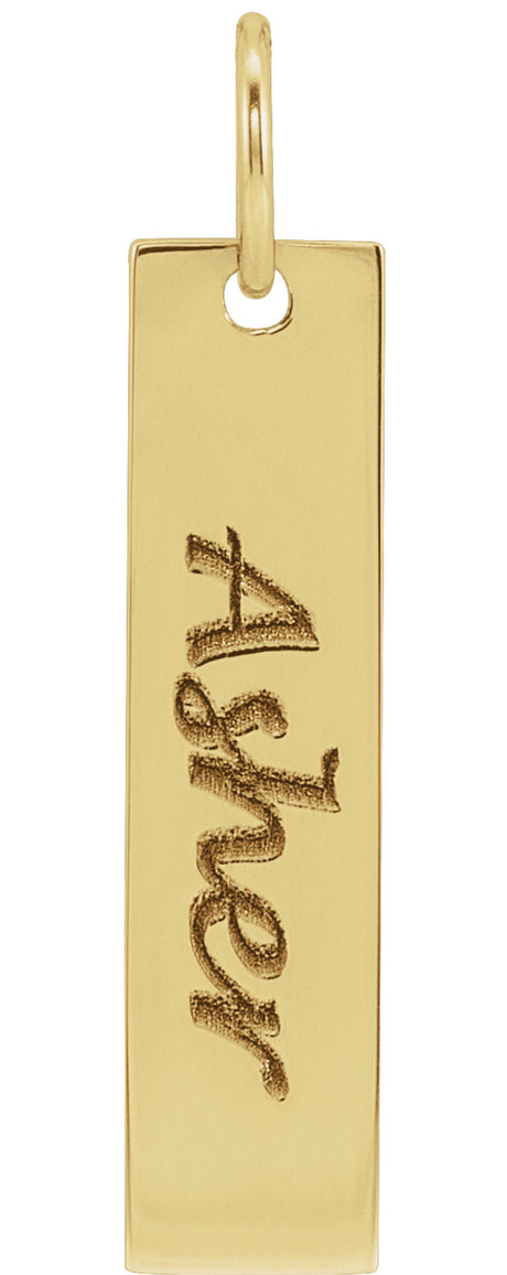 14K Yellow Gold 20x5 mm Engravable Bar Charm/Pendant
