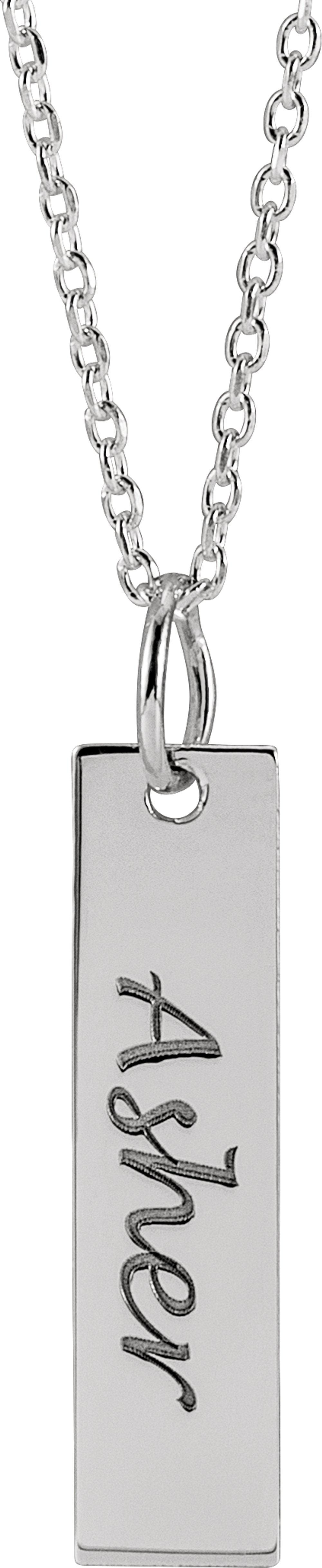 14K White Gold 20x5 mm Engravable Bar 16-18" Necklace