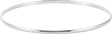 14K White Engravable 2 mm Half Round Bangle 7 1/2" Bracelet