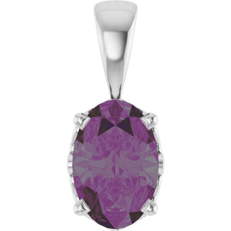 14K White Gold Lab-Grown Alexandrite Pendant
