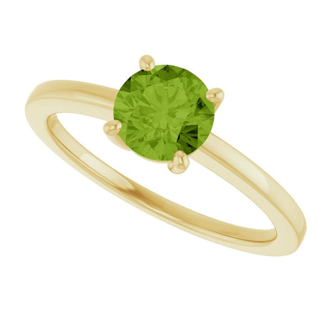 14K Yellow Gold Natural Peridot Solitaire Ring