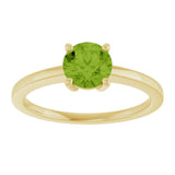 14K Yellow Gold Natural Peridot Solitaire Ring
