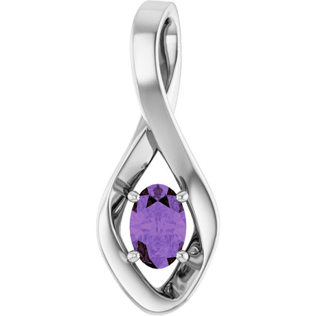 14K White Gold 6x4 mm Oval Natural Amethyst Pendant