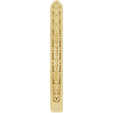 10K Yellow Gold 2.5 mm Milgrain Sculptural Comfort-Fit Band