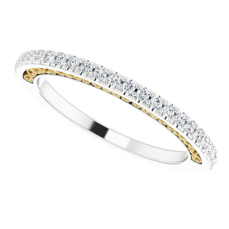 14K White/Yellow 1/5 CTW Natural Diamond Anniversary Band