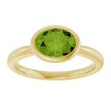 14K Yellow Gold Natural Peridot Ring