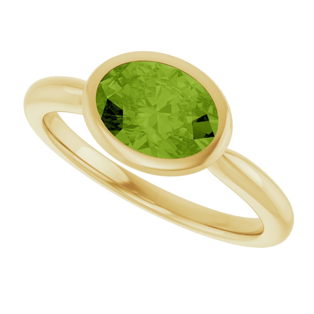 14K Yellow Gold Natural Peridot Ring