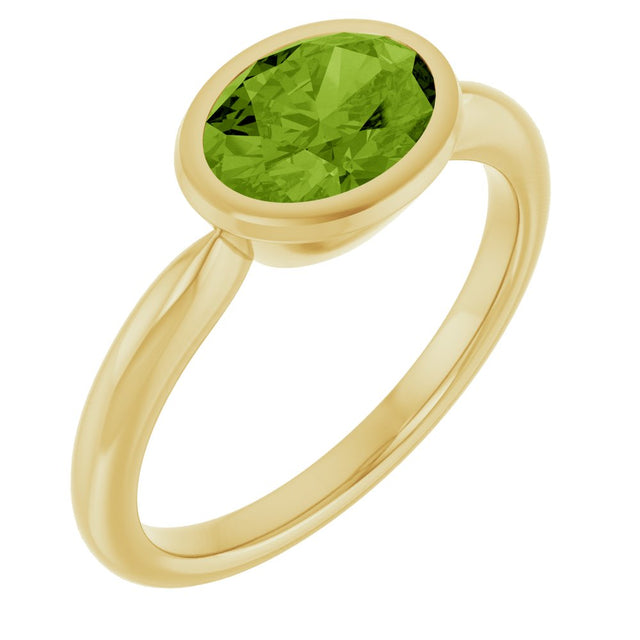 14K Yellow Gold Natural Peridot Ring