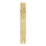 14K Yellow 3 mm Milgrain Edge Celtic-Inspired Flat Band