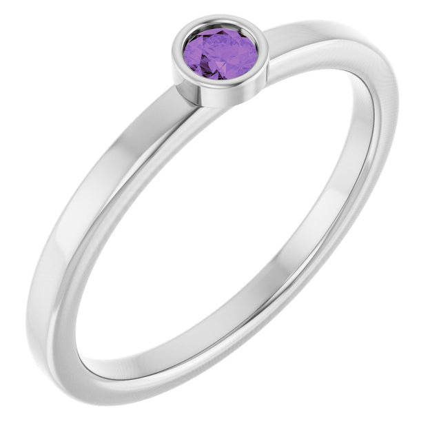 14K White 3 mm Natural Amethyst Ring