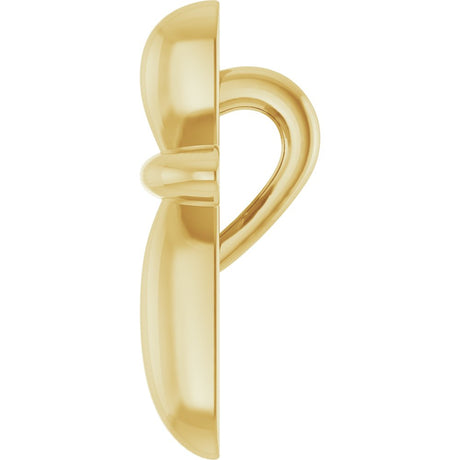 14K Yellow Gold 10x7.72 mm Cross Pendant