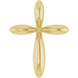 14K Yellow Gold 10x7.72 mm Cross Pendant
