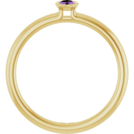 14K Yellow Gold Natural Amethyst Stackable Ring