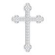 14K White 1/4 CTW Natural Diamond Cross Pendant