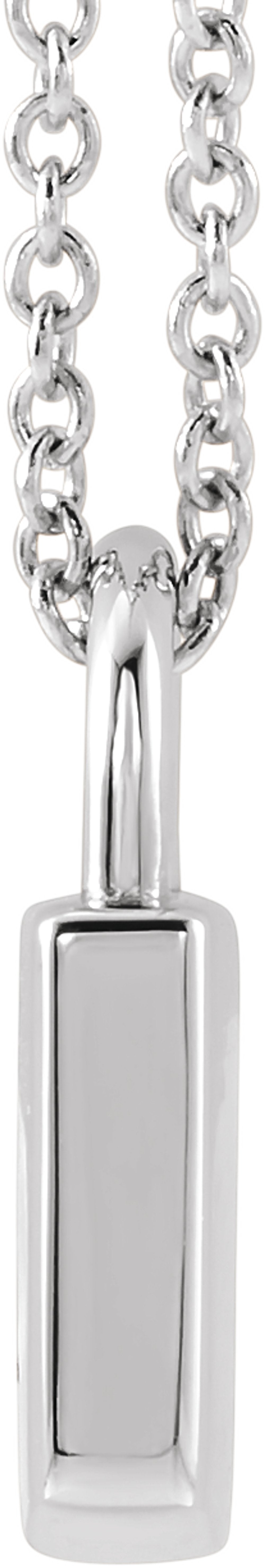 14K White Gold Engravable Lock 16-18" Necklace
