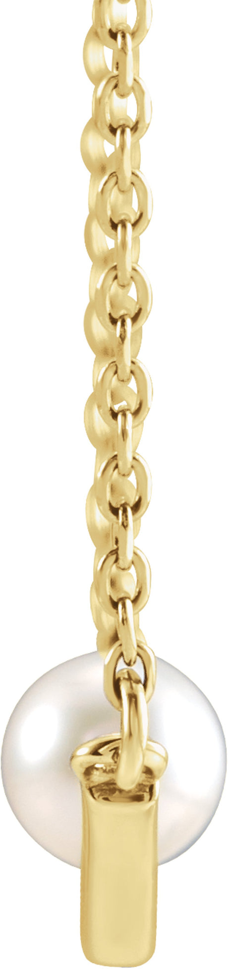 14K Yellow Cultured White Akoya Pearl V 18" Necklace