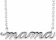 10K White Gold Petite Mama Script 18" Necklace