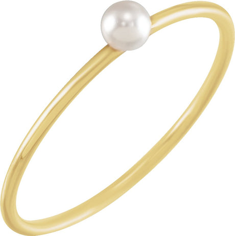 14K Yellow Gold Imitation Pearl Stackable Ring 